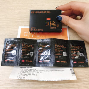 3 Gói Tem Power GEL 1Gram Hanmi Hàn quốc tem kéo dài thời gian quan hệ
