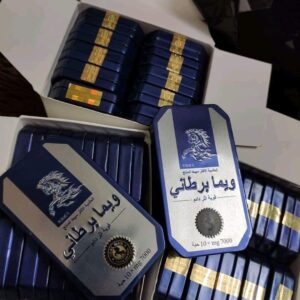 Thảo Dược Cường Dương Ngựa Thái Chính Hãng 5 Viên