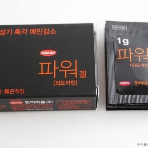 1 Gói Tem POWER GEL 1Gram Hanmi Hàn quốc tem kéo dài thời gian quan hệ