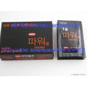 Gel power gây tê Dương Vật 1 gói gel kéo dài qh