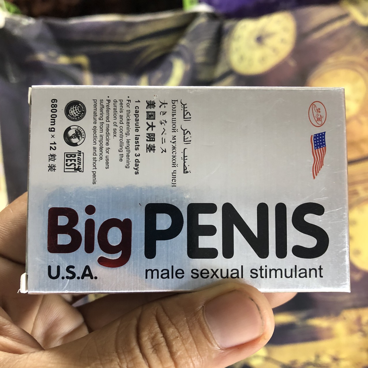 Cường Dương Pigpenis Hộp 12 Viên USA